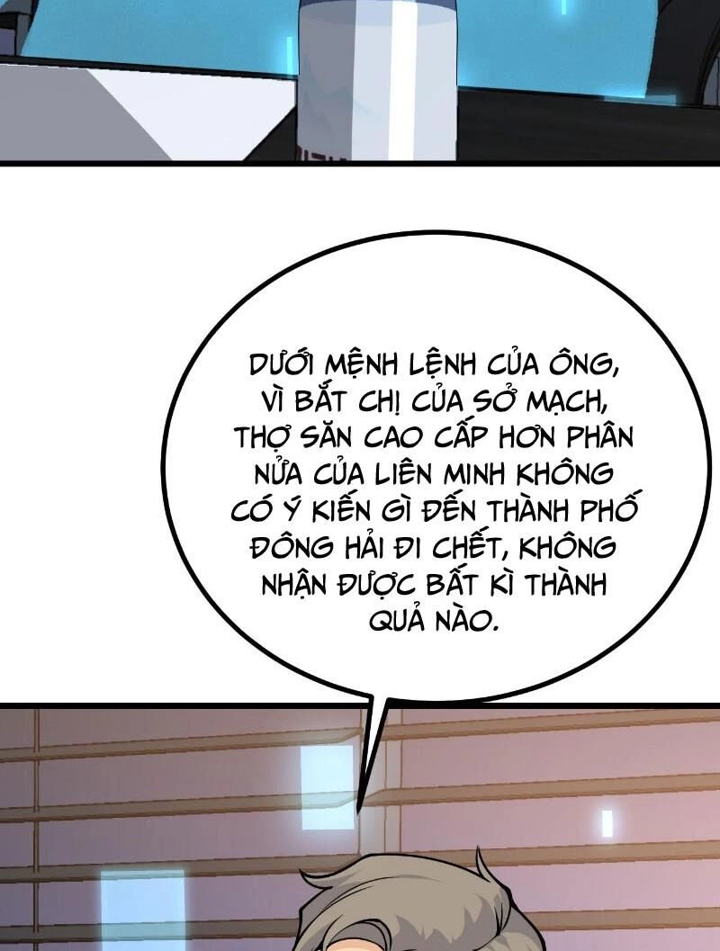 Nhất Quyền Bạo Tinh Chapter 115 - 30