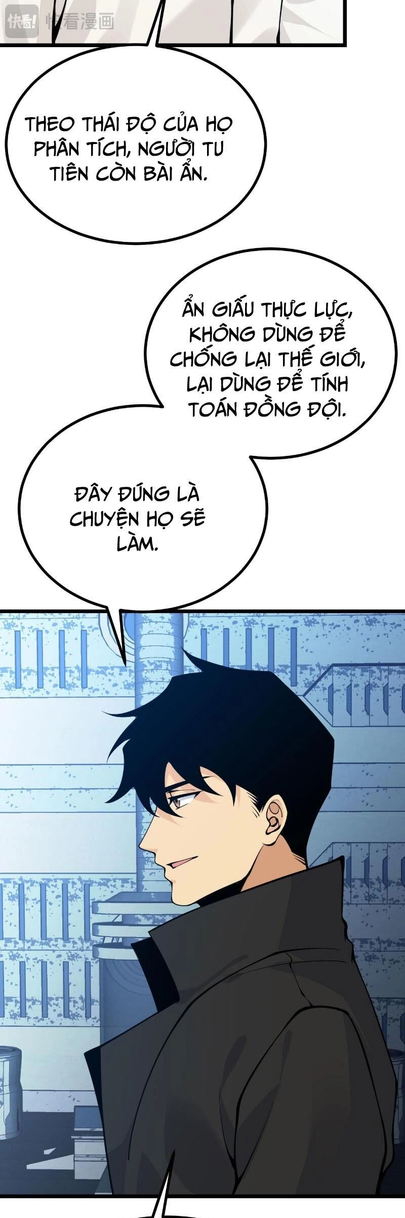 Nhất Quyền Bạo Tinh Chapter 117 - 5