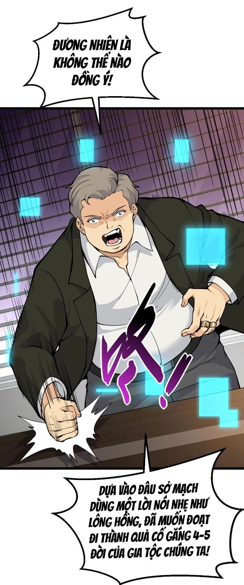 Nhất Quyền Bạo Tinh Chapter 117 - 11