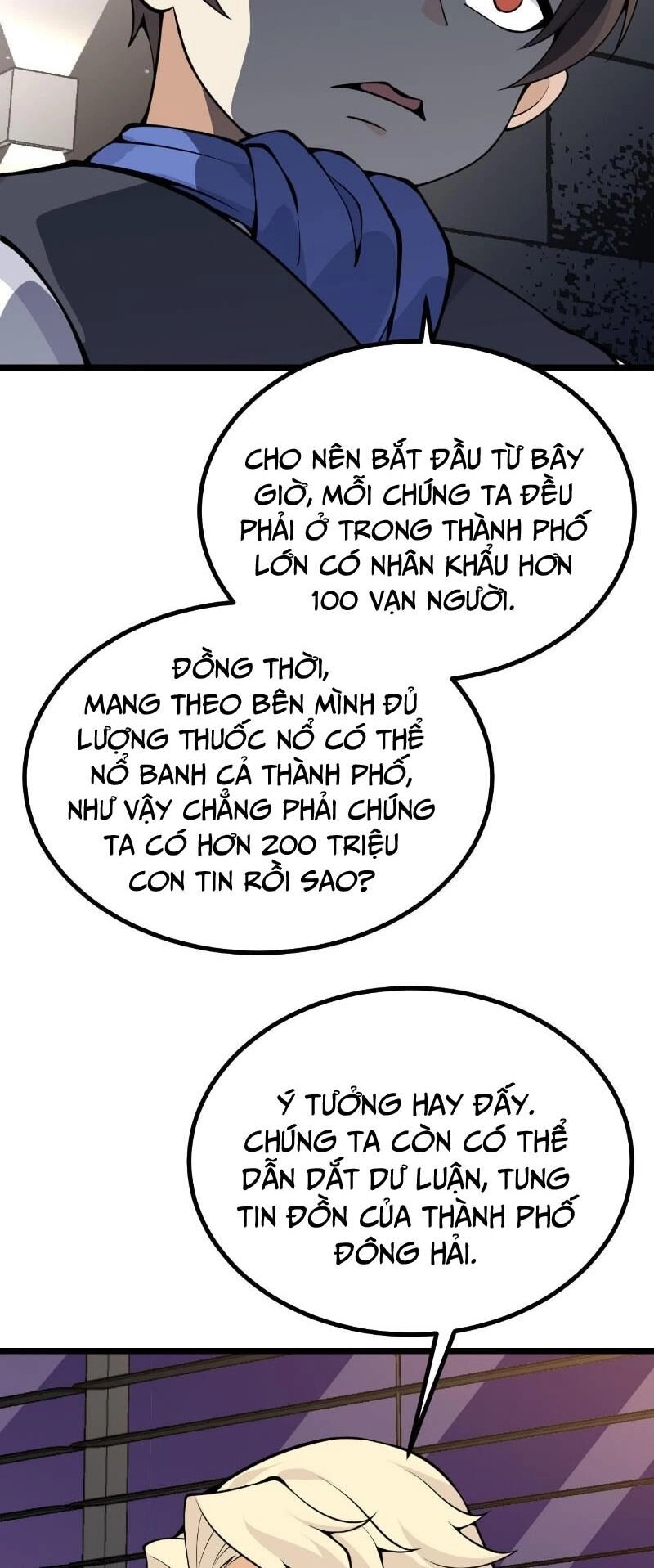 Nhất Quyền Bạo Tinh Chapter 117 - 18