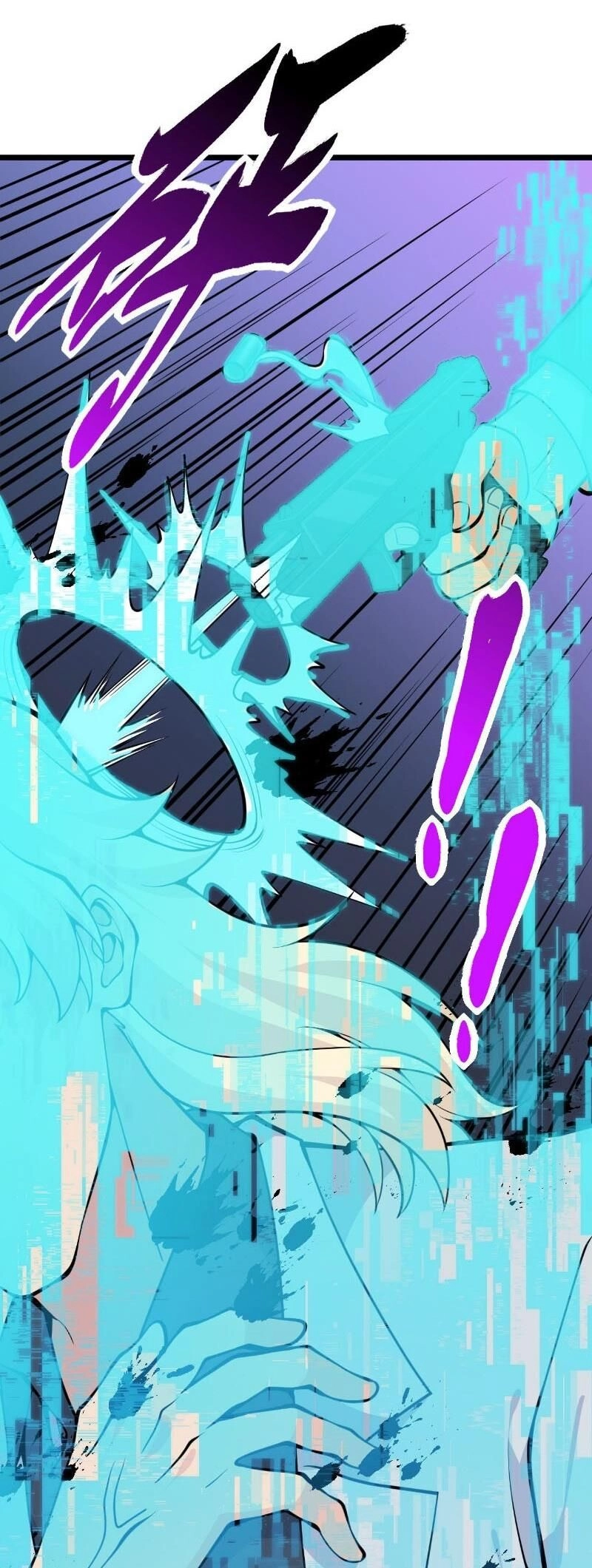 Nhất Quyền Bạo Tinh Chapter 117 - 23