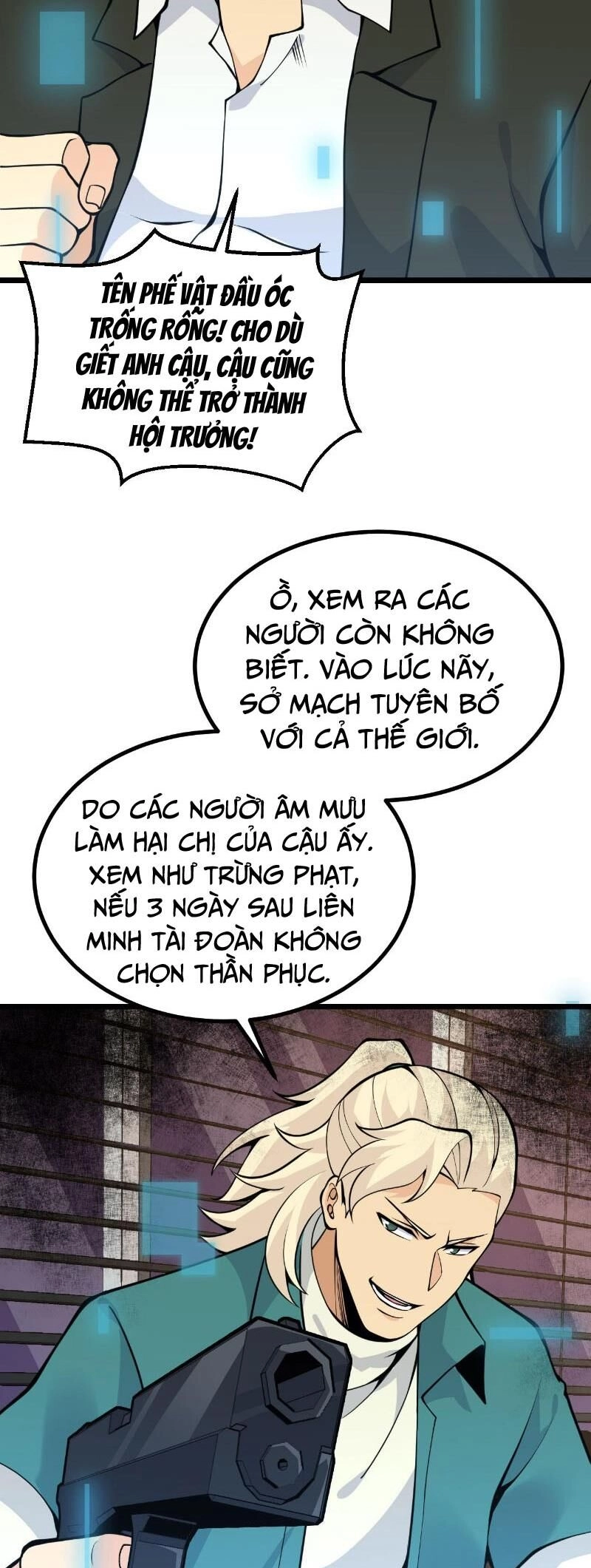 Nhất Quyền Bạo Tinh Chapter 117 - 27