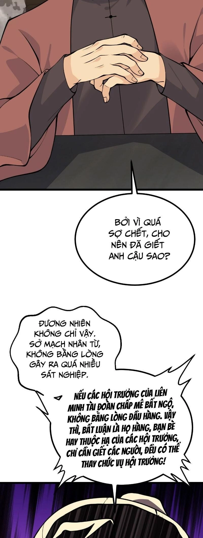 Nhất Quyền Bạo Tinh Chapter 117 - 29