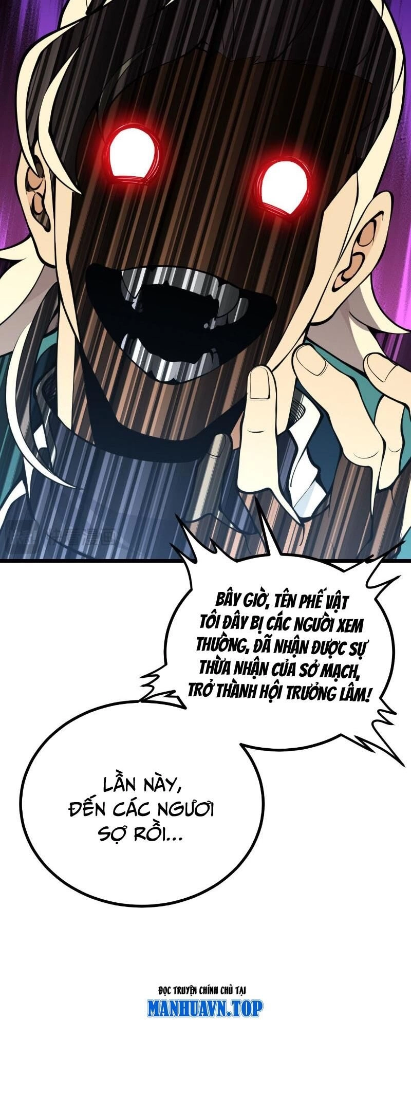 Nhất Quyền Bạo Tinh Chapter 117 - 30