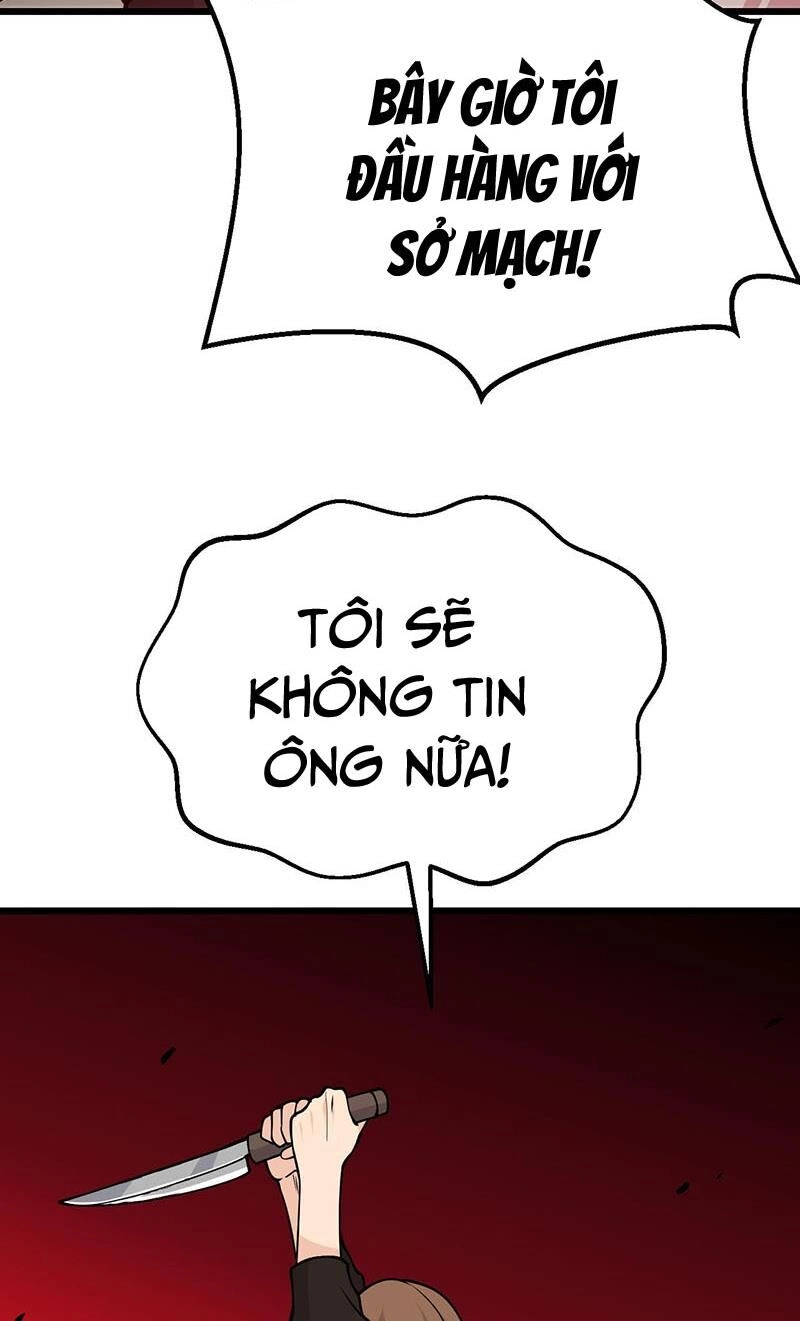 Nhất Quyền Bạo Tinh Chapter 118 - 24