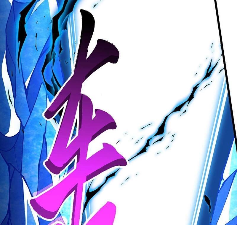 Nhất Quyền Bạo Tinh Chapter 118 - 53