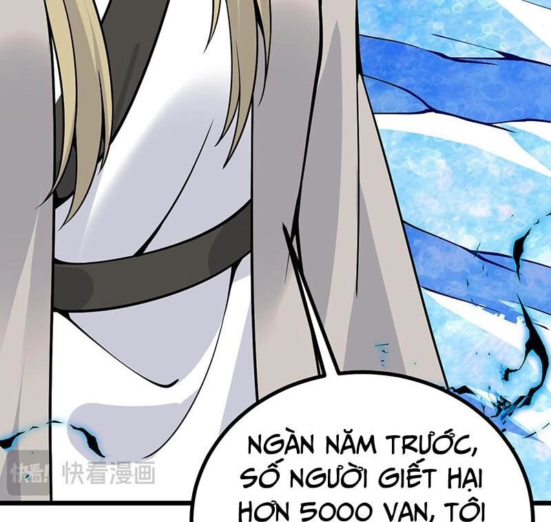 Nhất Quyền Bạo Tinh Chapter 118 - 58