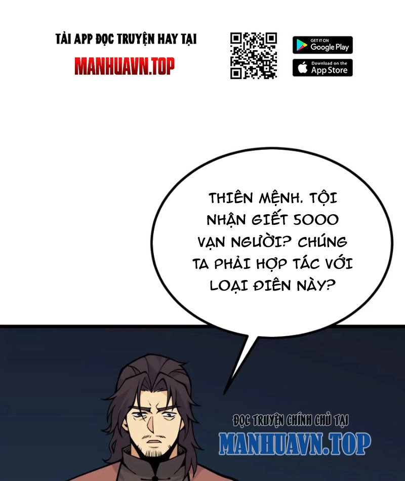 Nhất Quyền Bạo Tinh Chapter 119 - 1