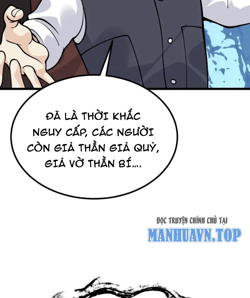 Nhất Quyền Bạo Tinh Chapter 119 - 10