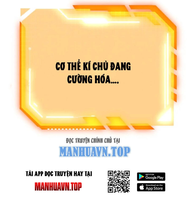 Nhất Quyền Bạo Tinh Chapter 119 - 64