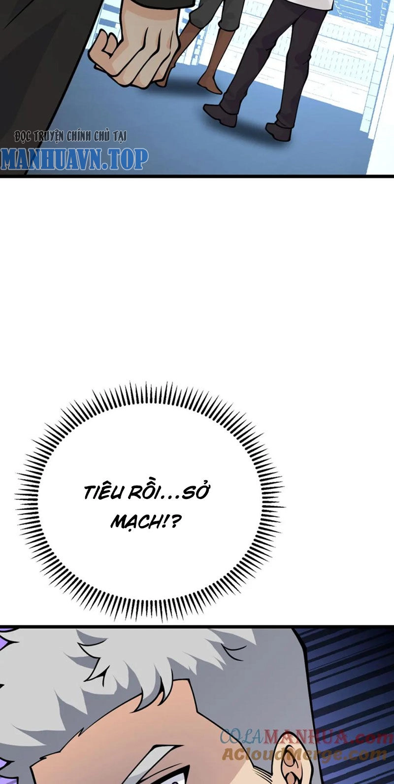 Nhất Quyền Bạo Tinh Chapter 120 - 8