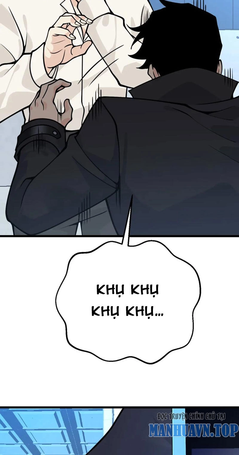 Nhất Quyền Bạo Tinh Chapter 120 - 22