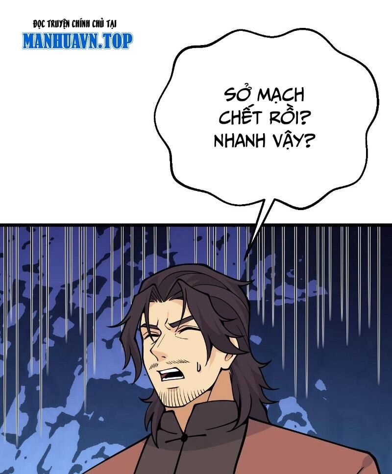 Nhất Quyền Bạo Tinh Chapter 121 - 1