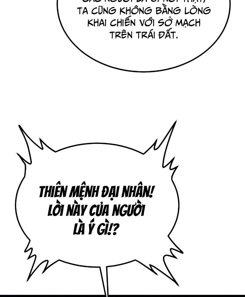 Nhất Quyền Bạo Tinh Chapter 121 - 14