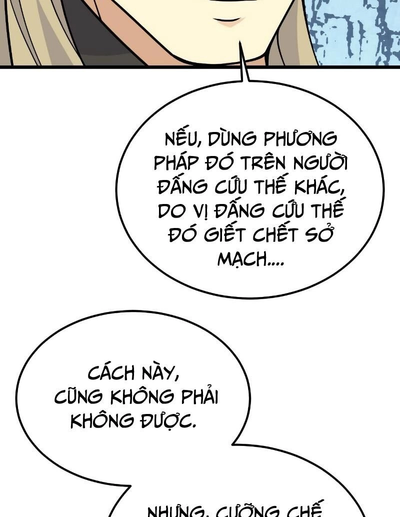 Nhất Quyền Bạo Tinh Chapter 121 - 33