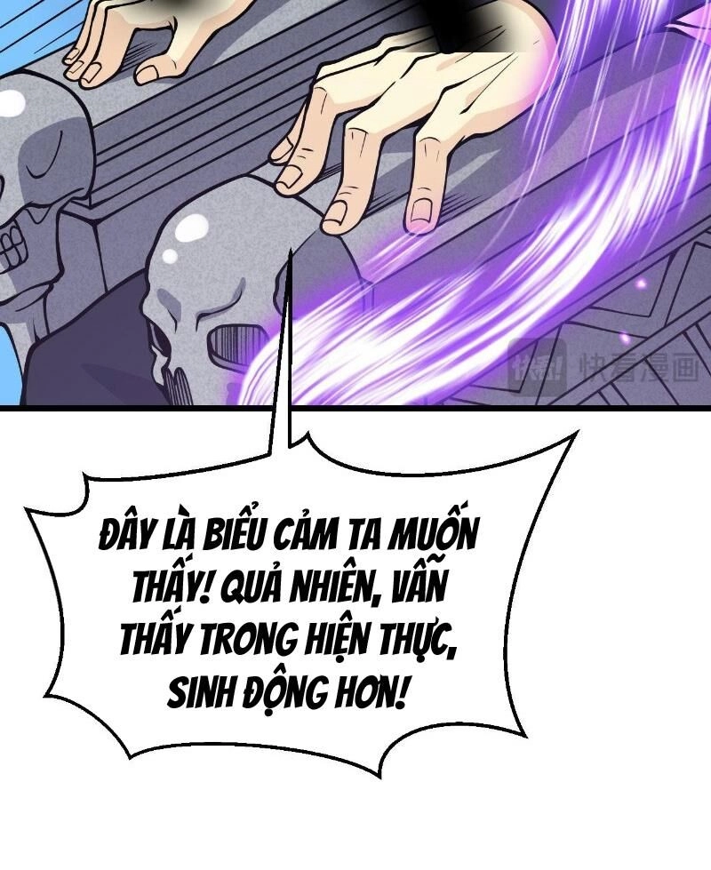 Nhất Quyền Bạo Tinh Chapter 121 - 52