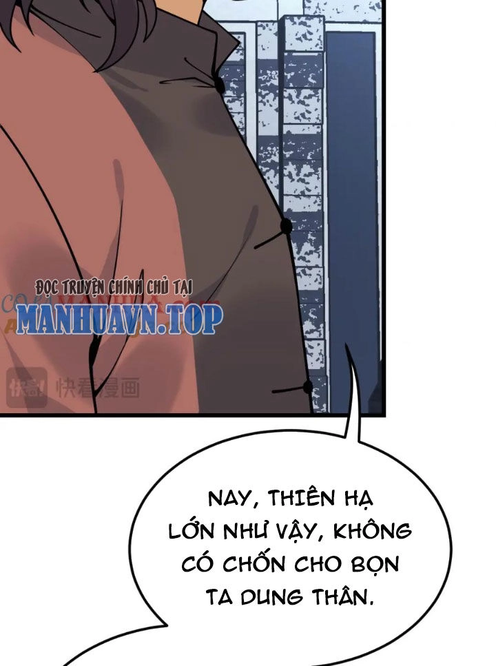 Nhất Quyền Bạo Tinh Chapter 122 - 27