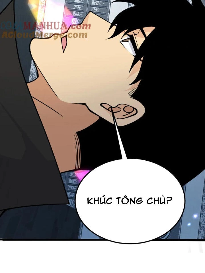 Nhất Quyền Bạo Tinh Chapter 122 - 63