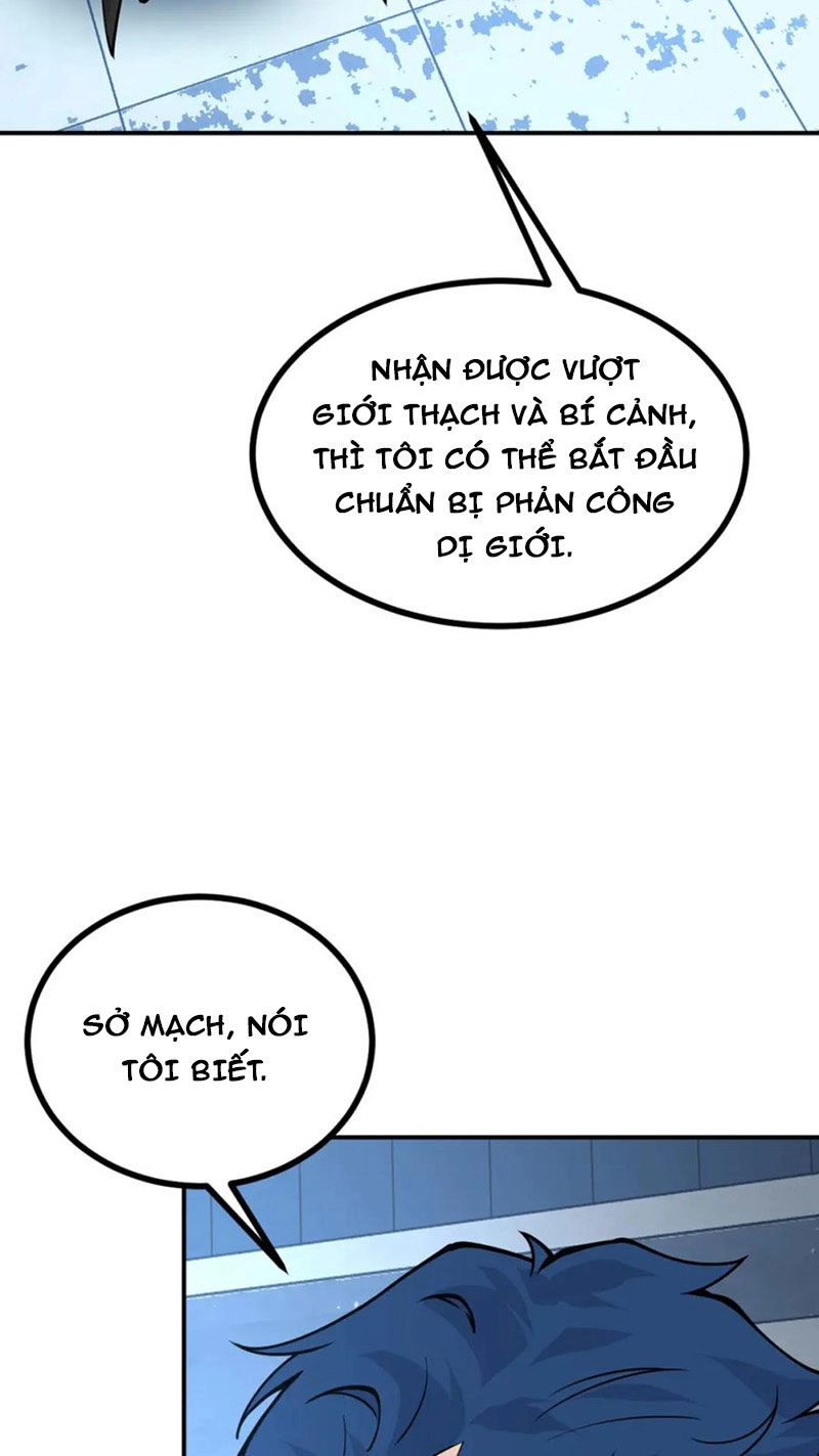 Nhất Quyền Bạo Tinh Chapter 123 - 15