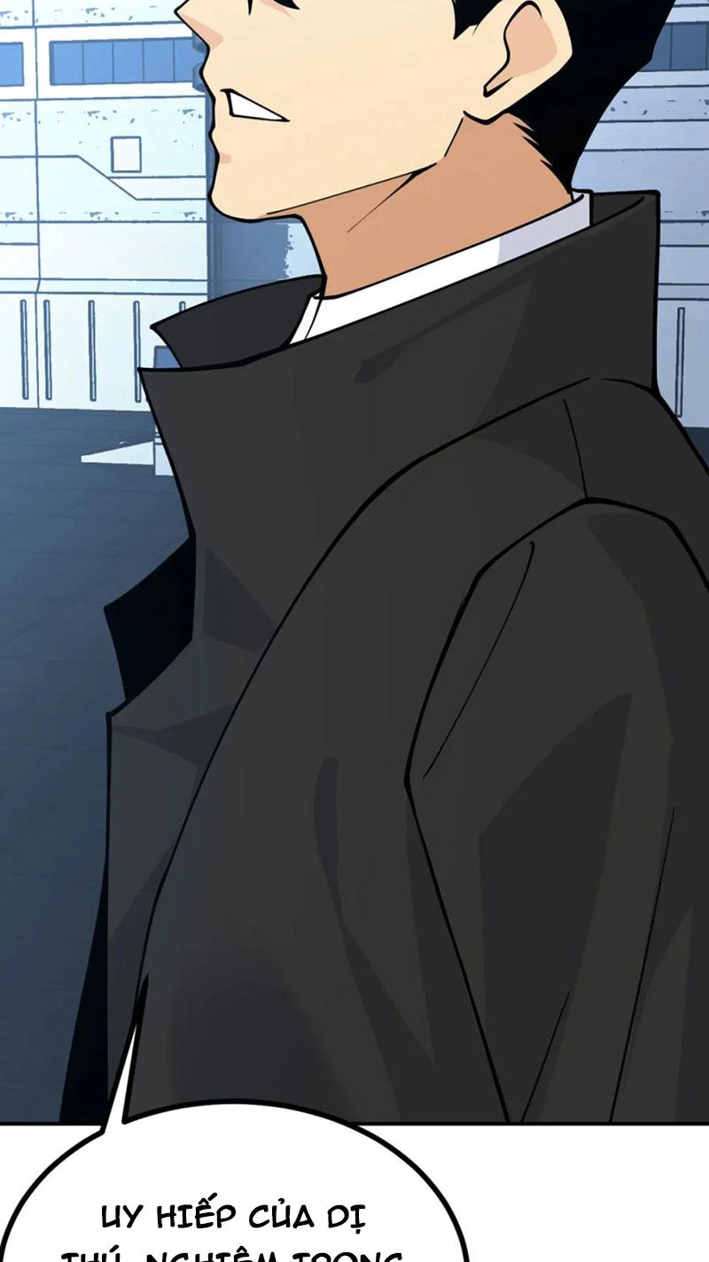 Nhất Quyền Bạo Tinh Chapter 123 - 26