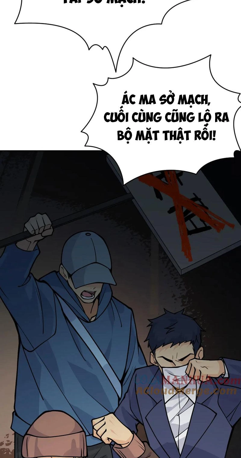 Nhất Quyền Bạo Tinh Chapter 123 - 34