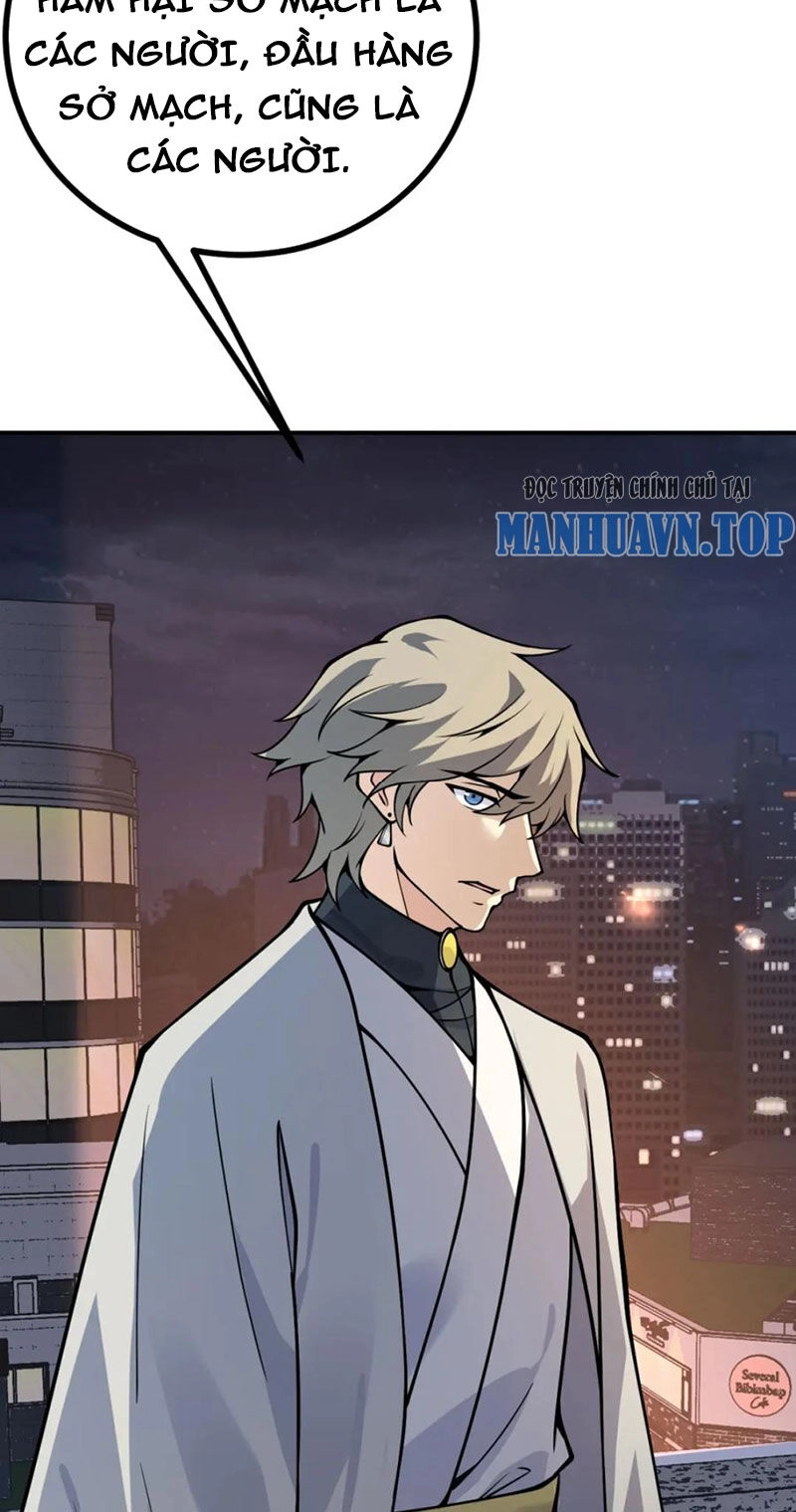 Nhất Quyền Bạo Tinh Chapter 123 - 42