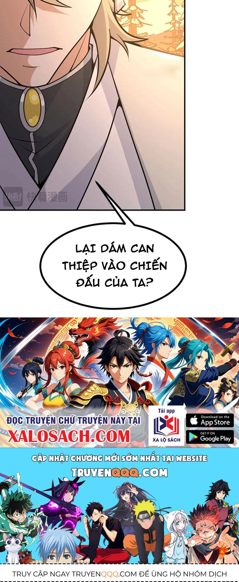 Nhất Quyền Bạo Tinh Chapter 129 - 42