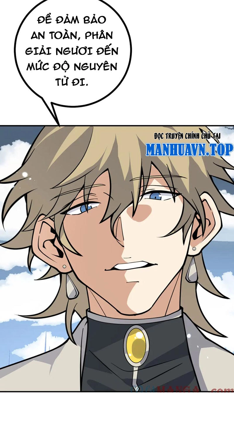 Nhất Quyền Bạo Tinh Chapter 131 - 12