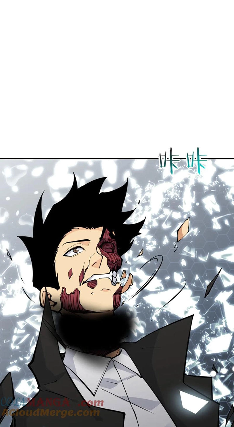 Nhất Quyền Bạo Tinh Chapter 131 - 13