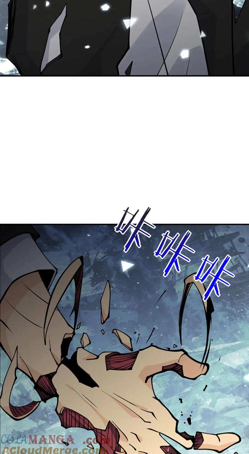 Nhất Quyền Bạo Tinh Chapter 131 - 14