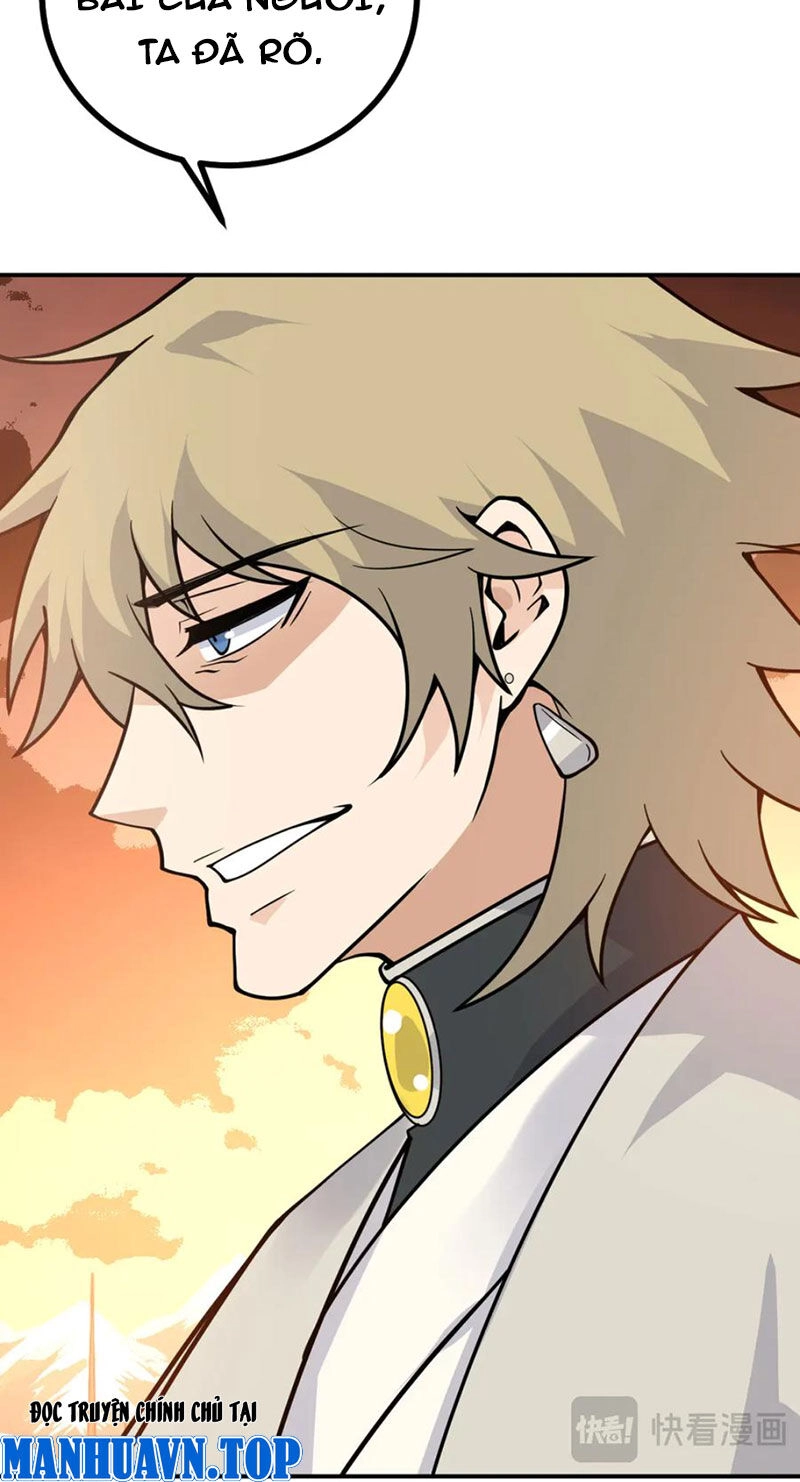 Nhất Quyền Bạo Tinh Chapter 131 - 43