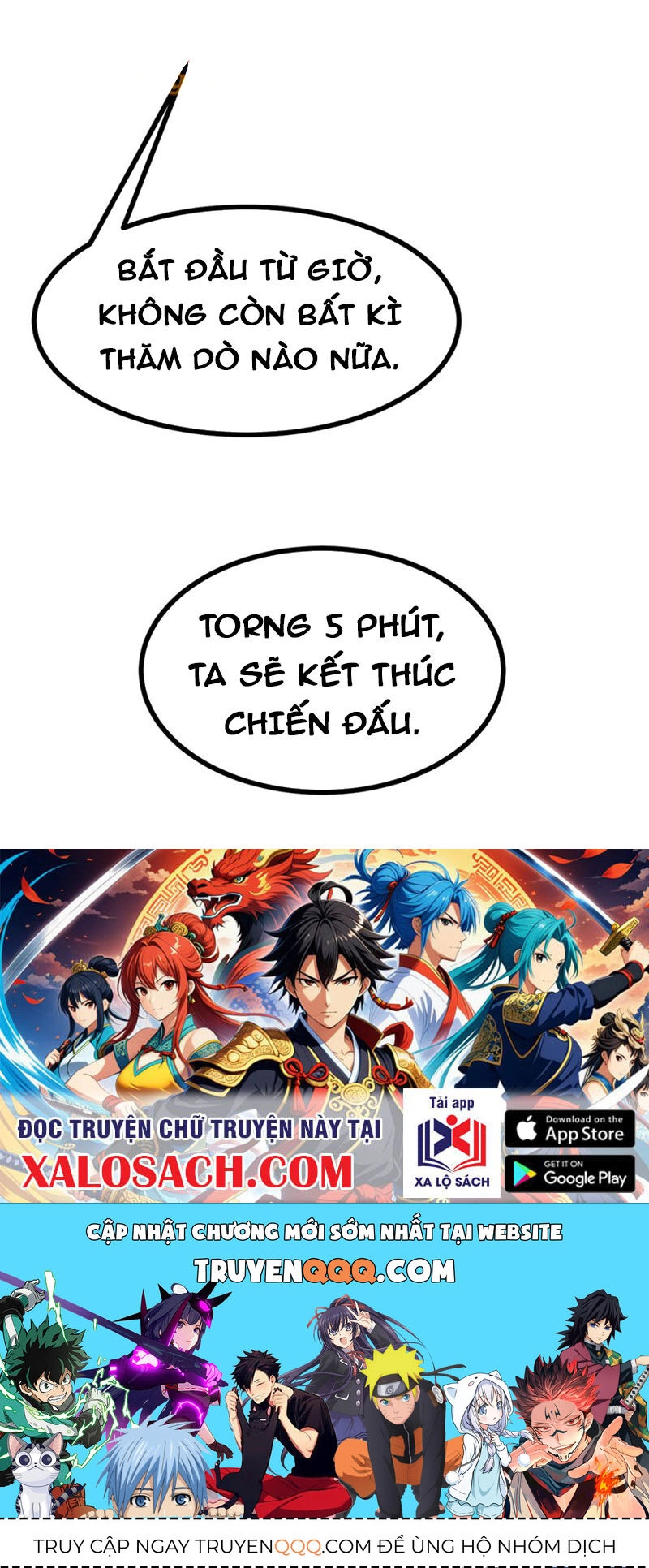 Nhất Quyền Bạo Tinh Chapter 131 - 44