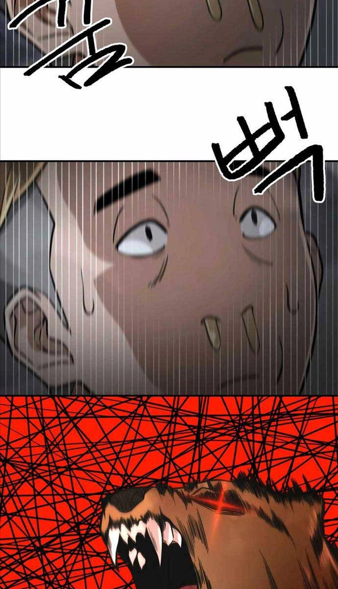 99 Thủ Lĩnh Chapter 1 - 57