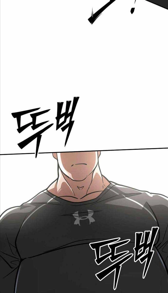 99 Thủ Lĩnh Chapter 1 - 157