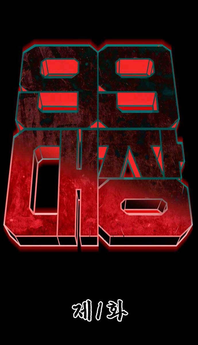 99 Thủ Lĩnh Chapter 1 - 167