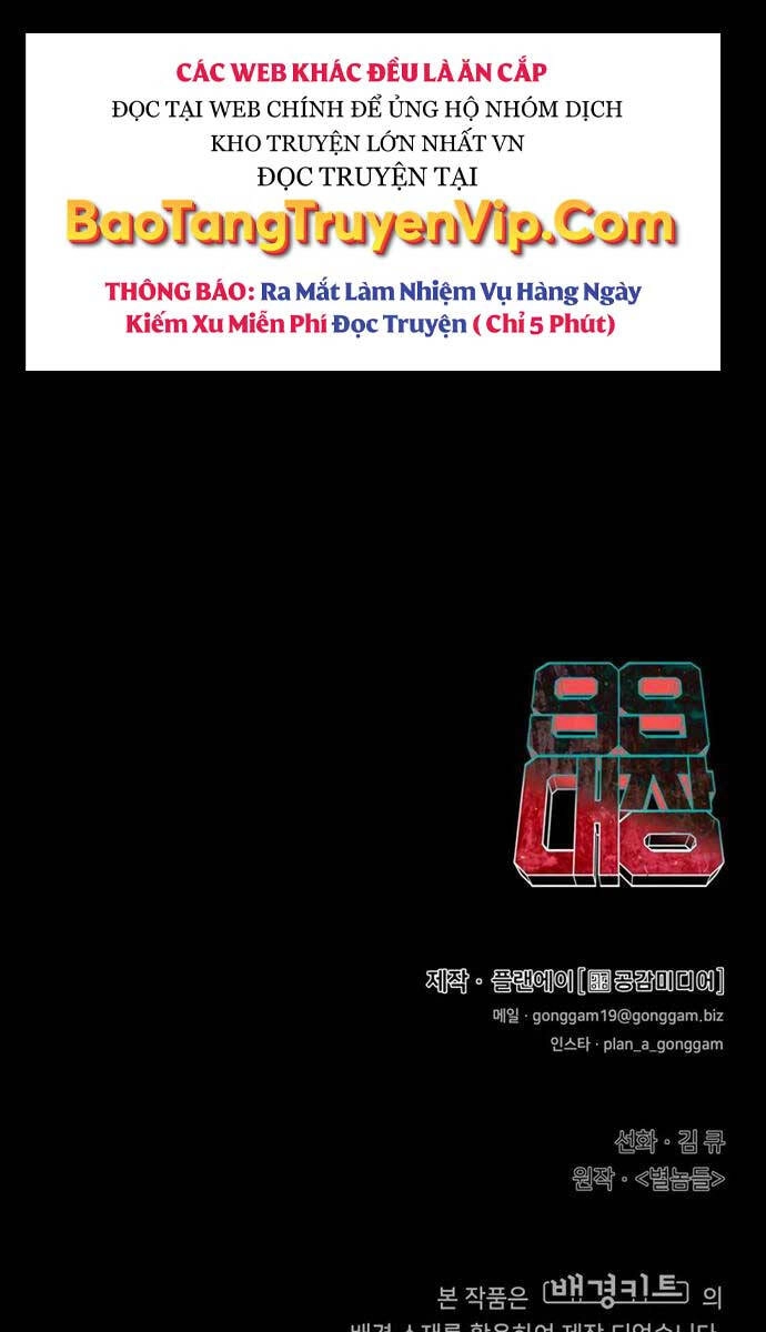 99 Thủ Lĩnh Chapter 1 - 168