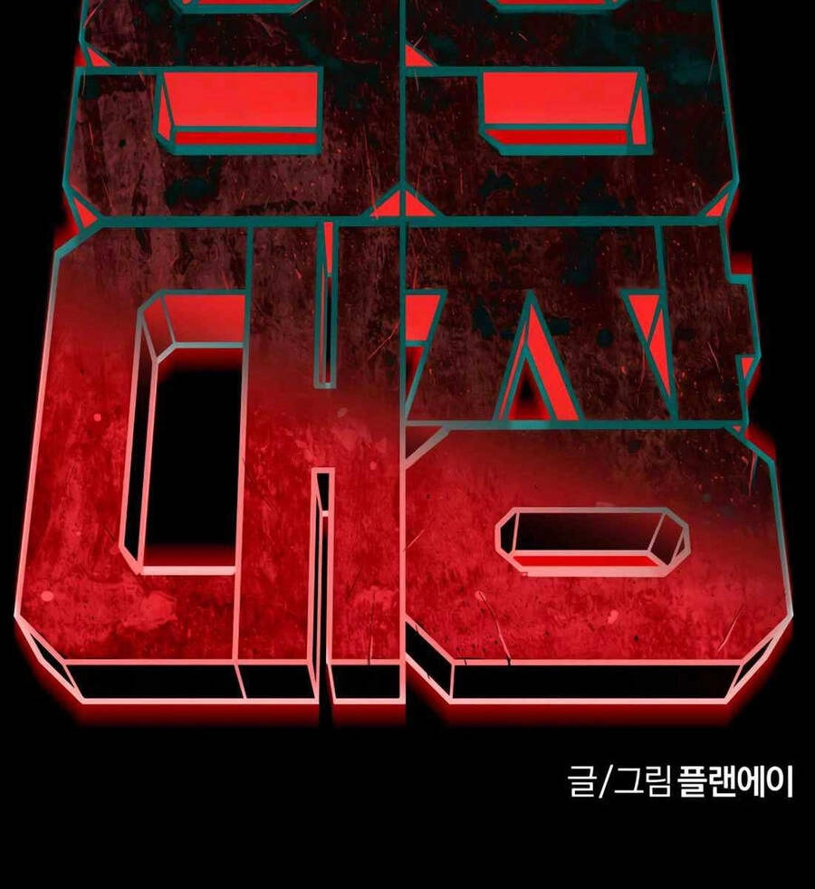 99 Thủ Lĩnh Chapter 2 - 10