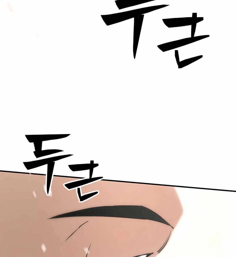 99 Thủ Lĩnh Chapter 2 - 205