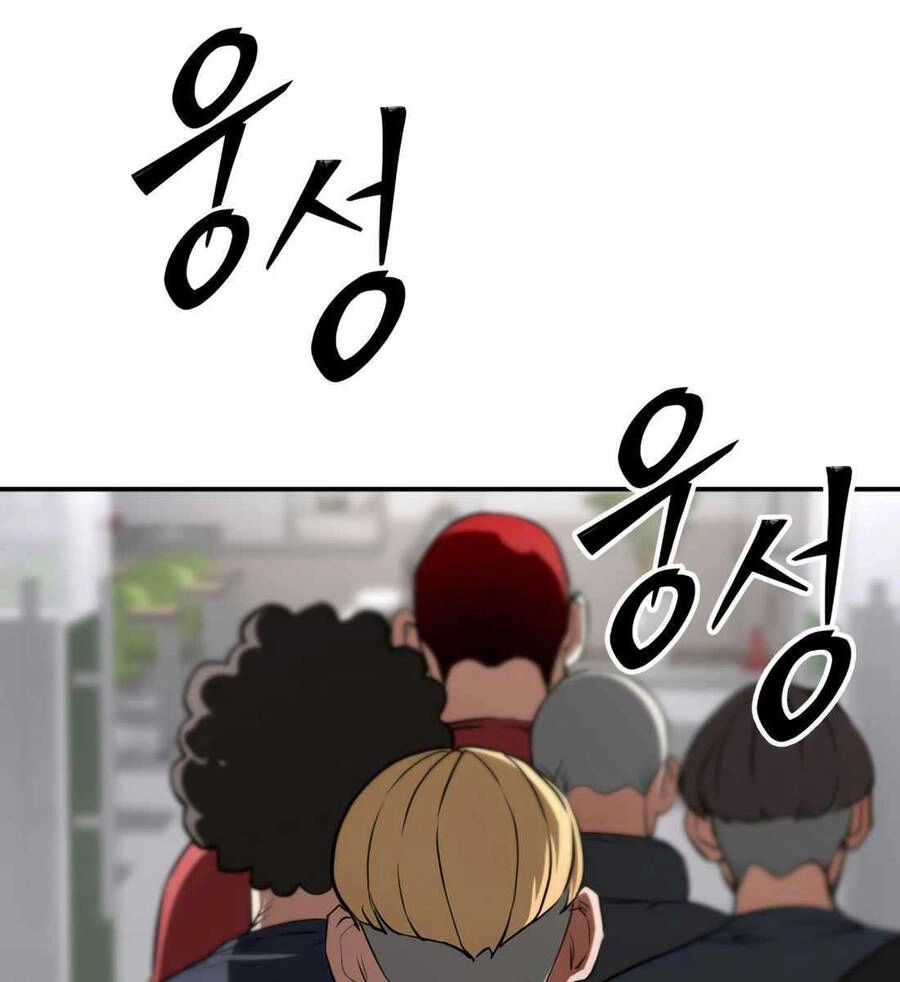 99 Thủ Lĩnh Chapter 3.5 - 56