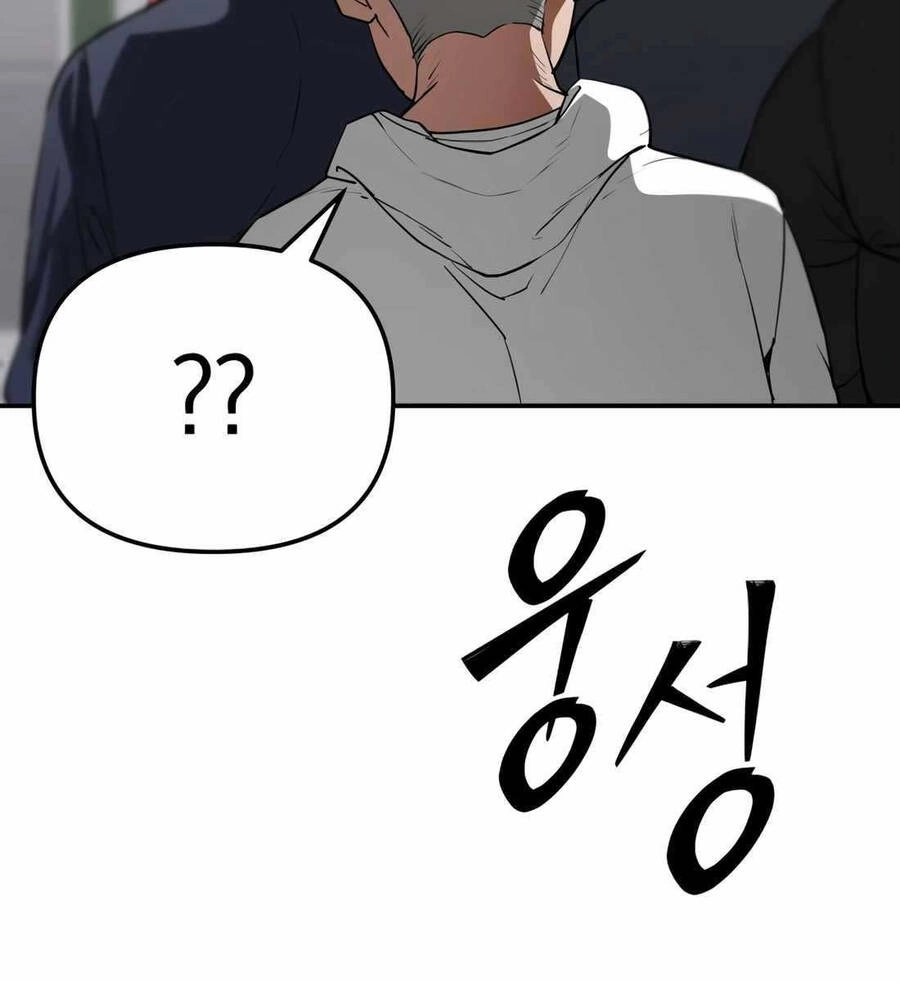 99 Thủ Lĩnh Chapter 3.5 - 57