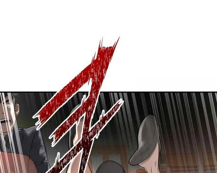 99 Thủ Lĩnh Chapter 5 - 34