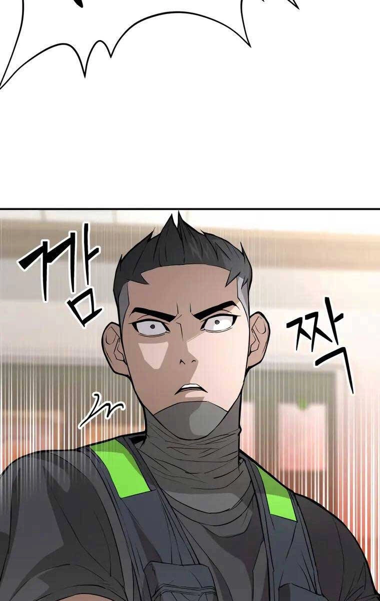 99 Thủ Lĩnh Chapter 5 - 36