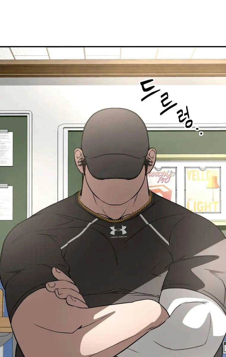 99 Thủ Lĩnh Chapter 6 - 6