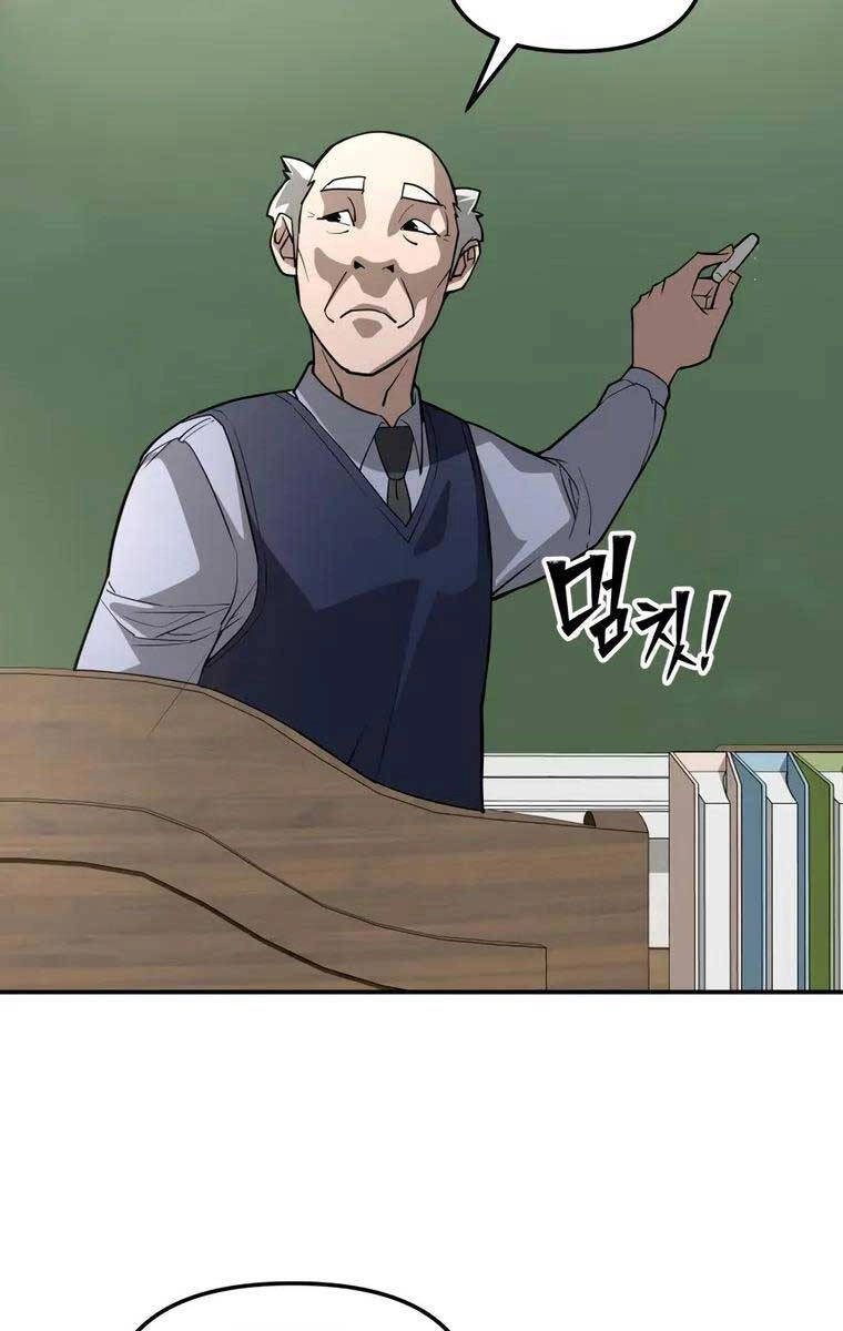 99 Thủ Lĩnh Chapter 6 - 8