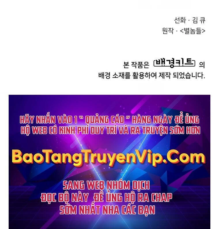 99 Thủ Lĩnh Chapter 7 - 99