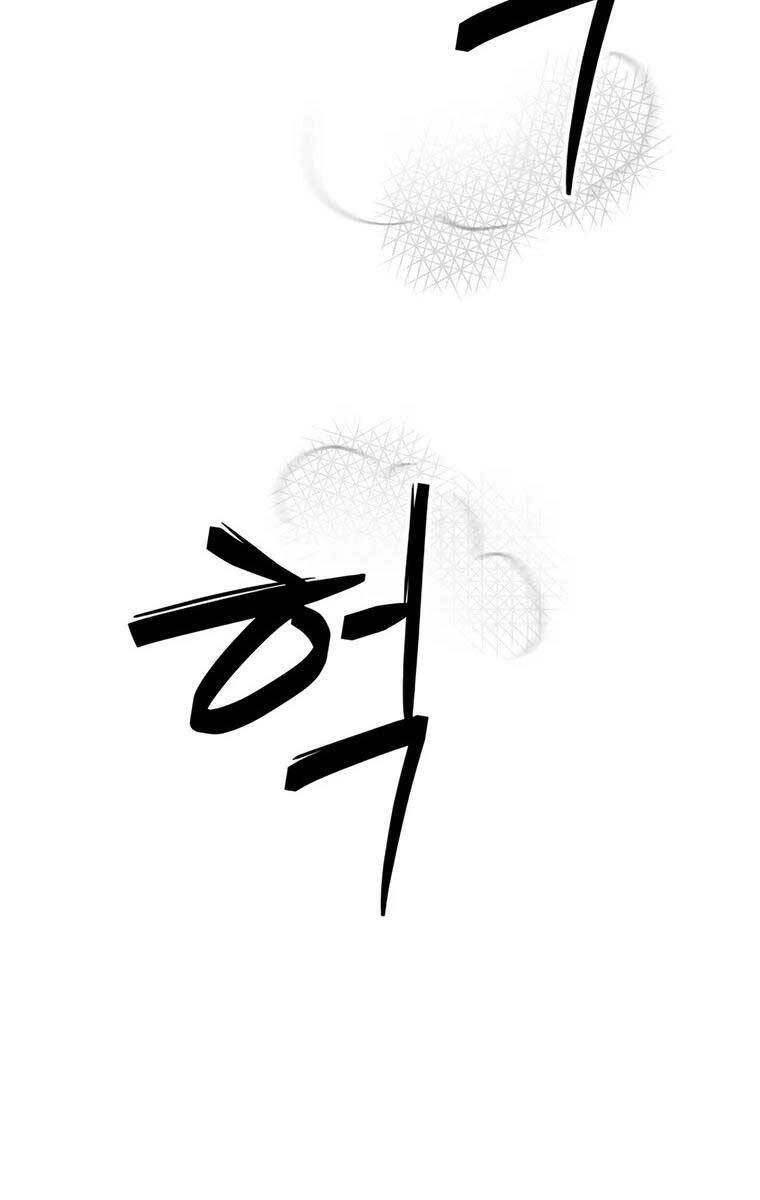 99 Thủ Lĩnh Chapter 8 - 85