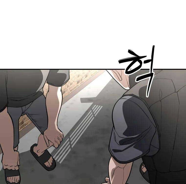 99 Thủ Lĩnh Chapter 8 - 86