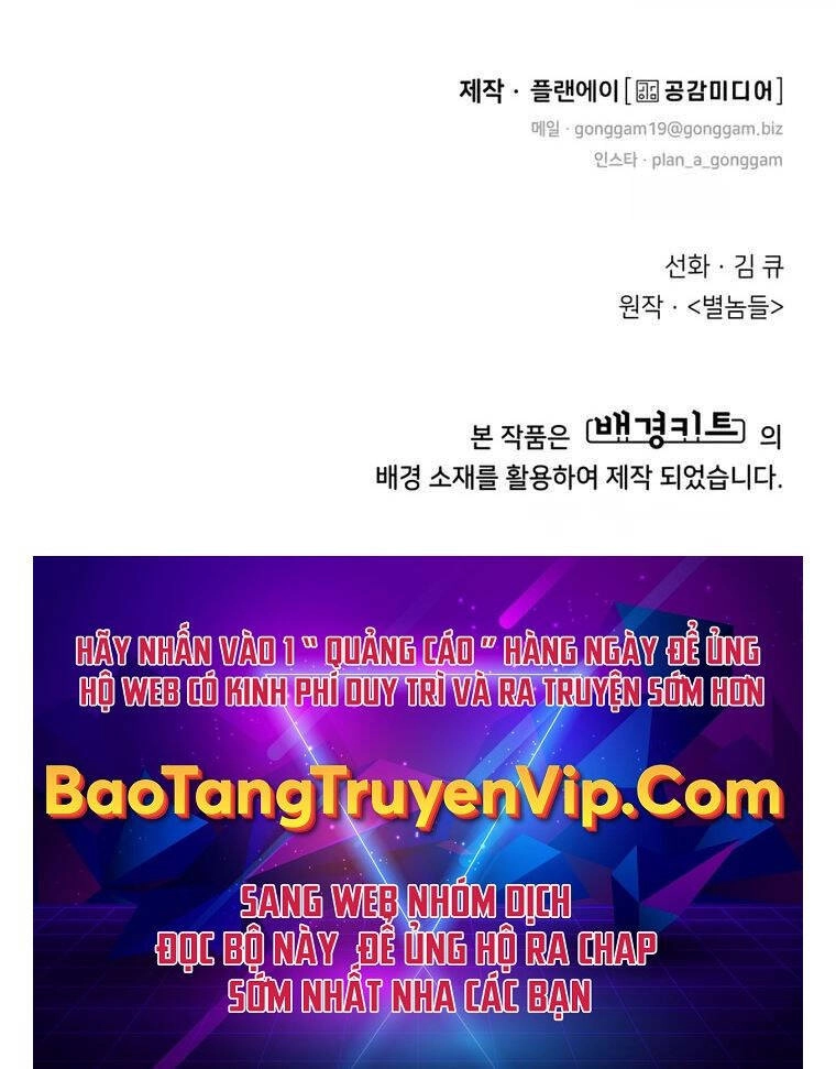 99 Thủ Lĩnh Chapter 8 - 111