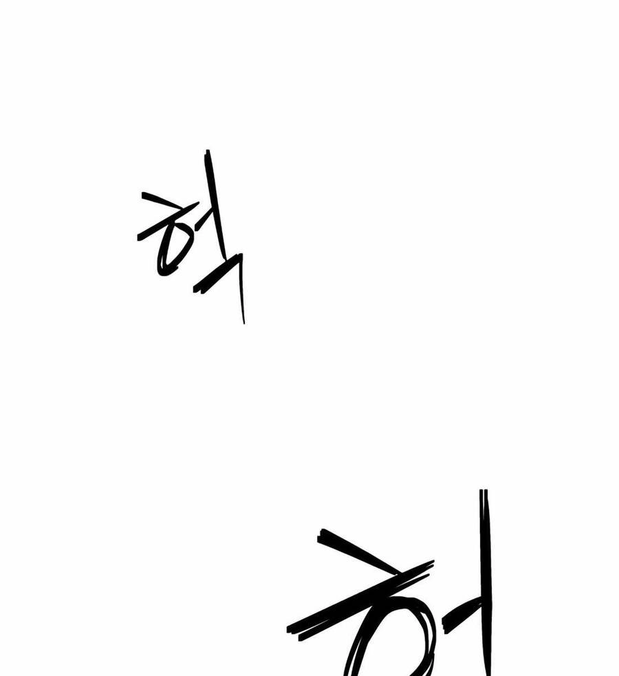 99 Thủ Lĩnh Chapter 10 - 4