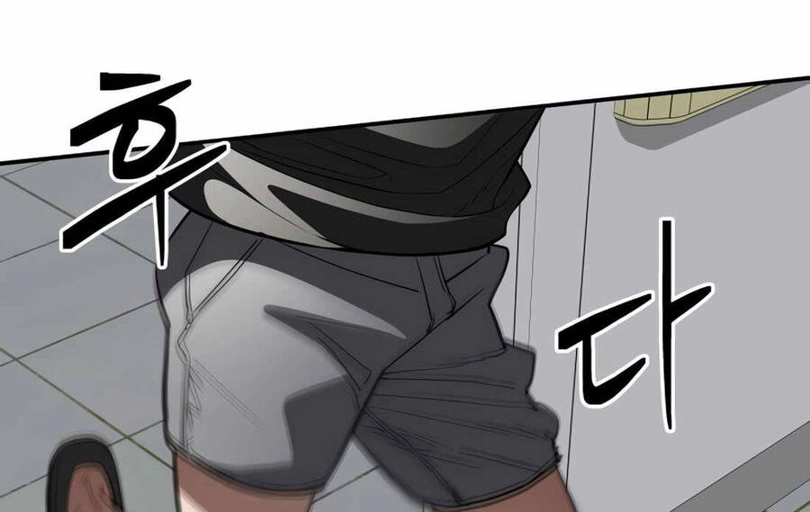 99 Thủ Lĩnh Chapter 10 - 59